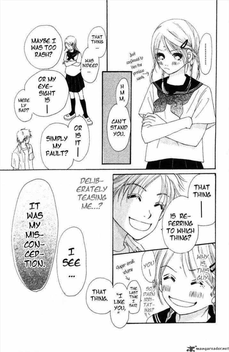 Bokura Ga Ita 4 15