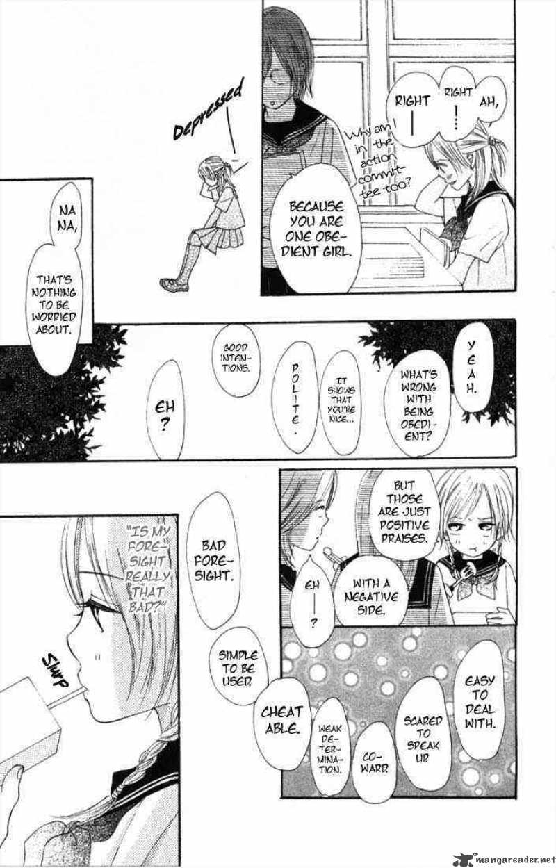 Bokura Ga Ita 4 19