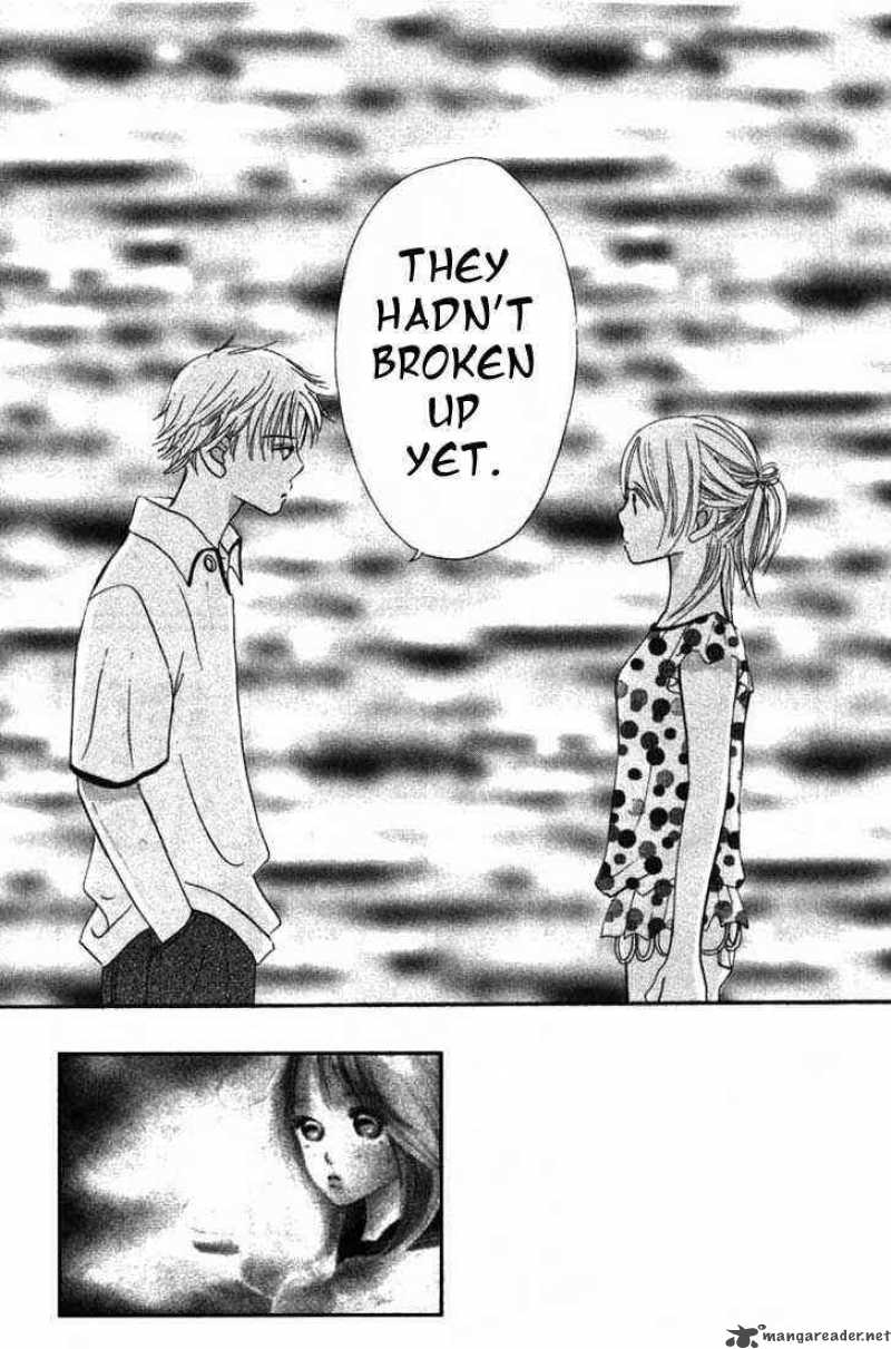 Bokura Ga Ita 4 3