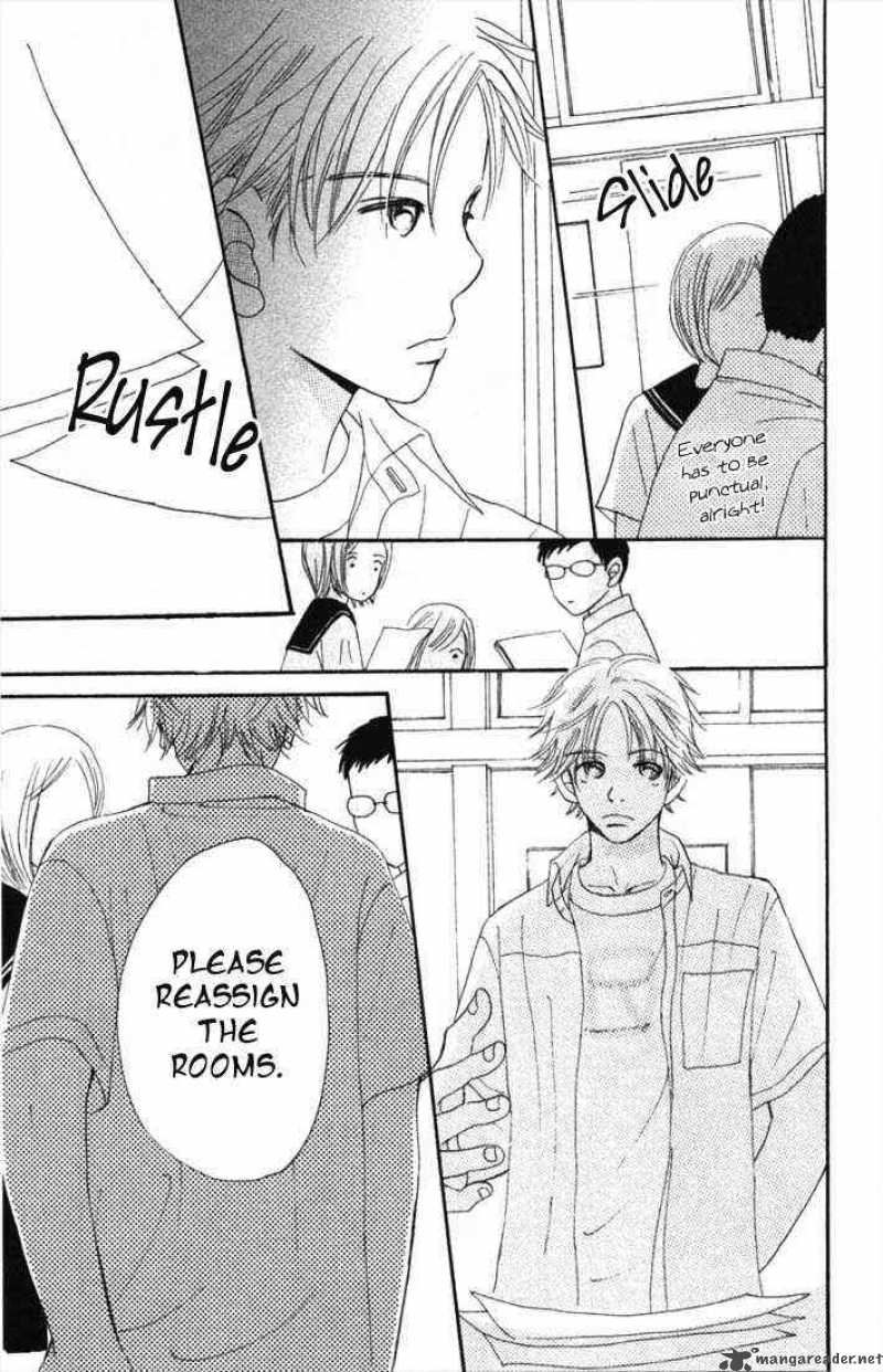 Bokura Ga Ita 4 31