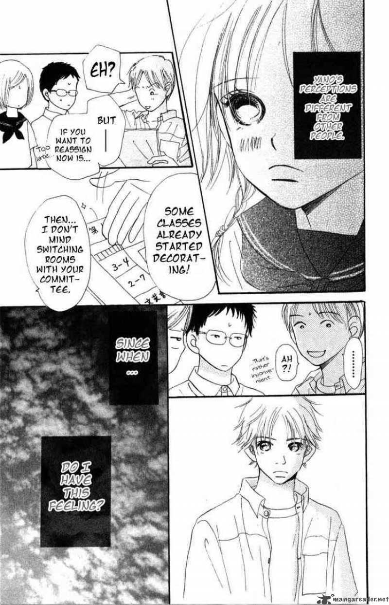 Bokura Ga Ita 4 33