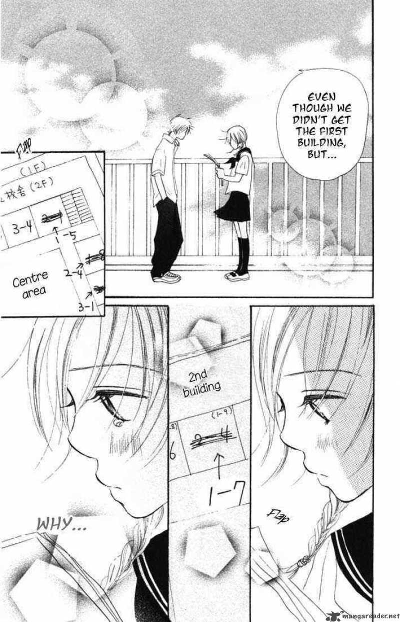 Bokura Ga Ita 4 35