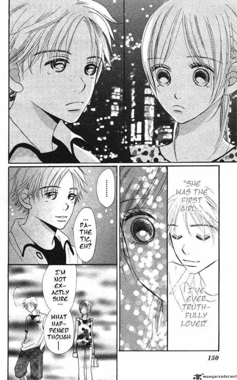 Bokura Ga Ita 4 4