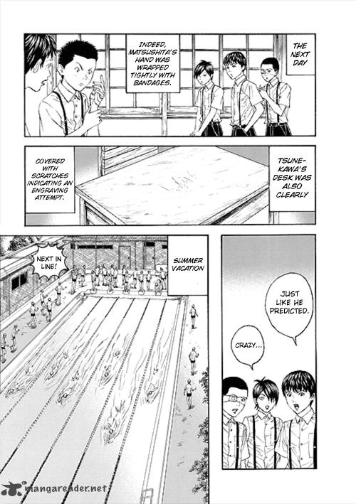Bokura No Hikari Club 2 11