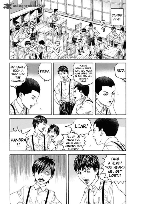 Bokura No Hikari Club 2 19
