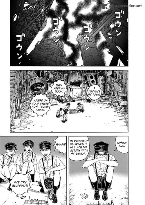 Bokura No Hikari Club 2 21