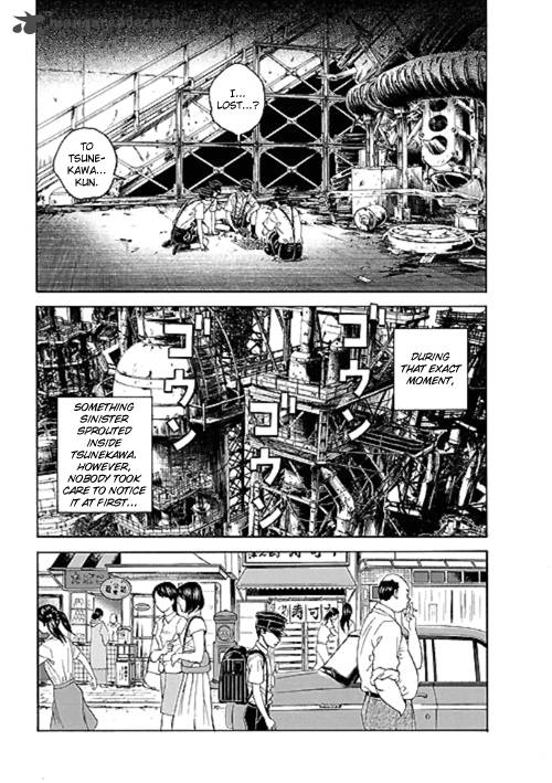 Bokura No Hikari Club 2 25