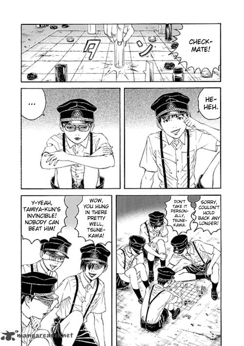 Bokura No Hikari Club 2 3