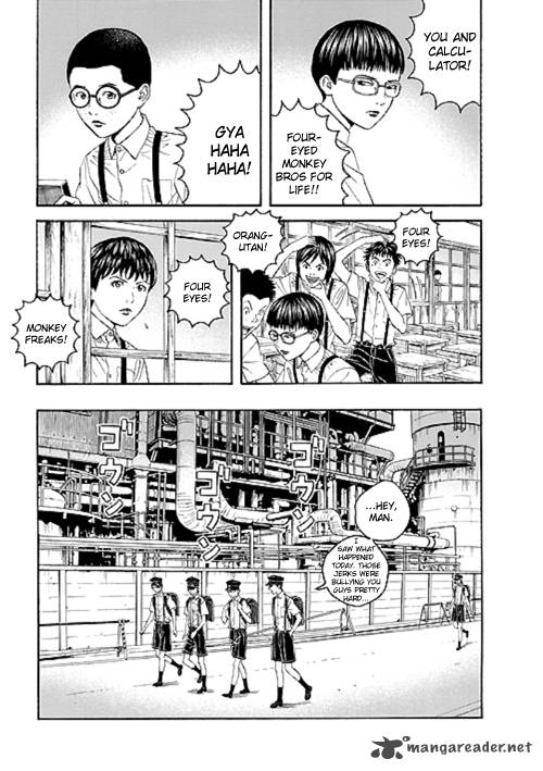 Bokura No Hikari Club 2 7