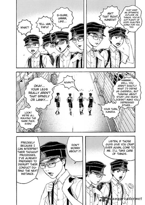 Bokura No Hikari Club 2 8