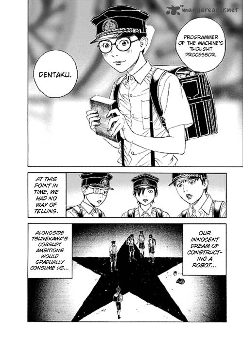 Bokura No Hikari Club 3 24