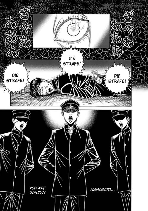 Bokura No Hikari Club 9 7