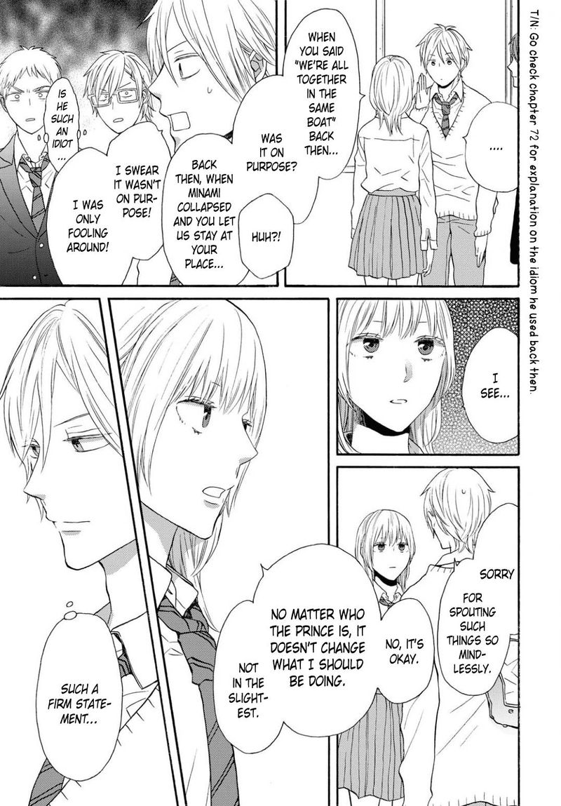 Bokura No Kiseki 106 9