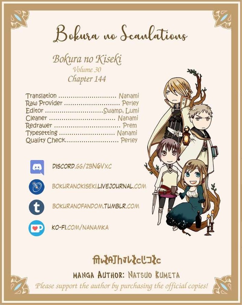 Bokura No Kiseki 144 30