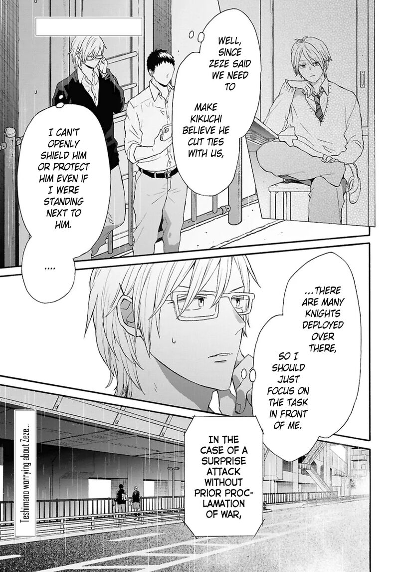 Bokura No Kiseki 149 1