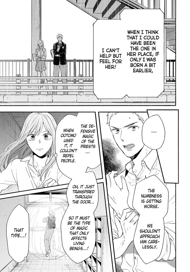 Bokura No Kiseki 149 13