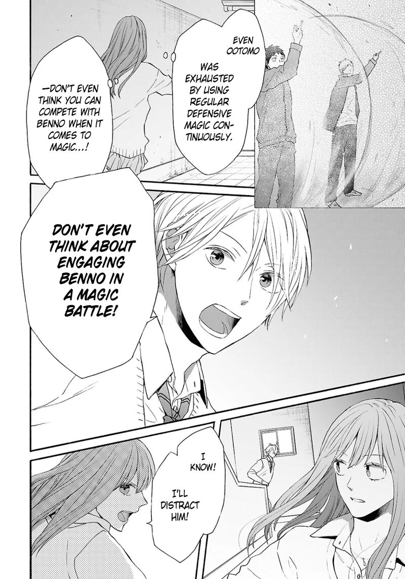 Bokura No Kiseki 149 16