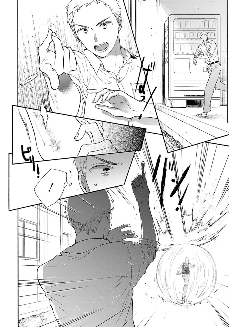 Bokura No Kiseki 149 18
