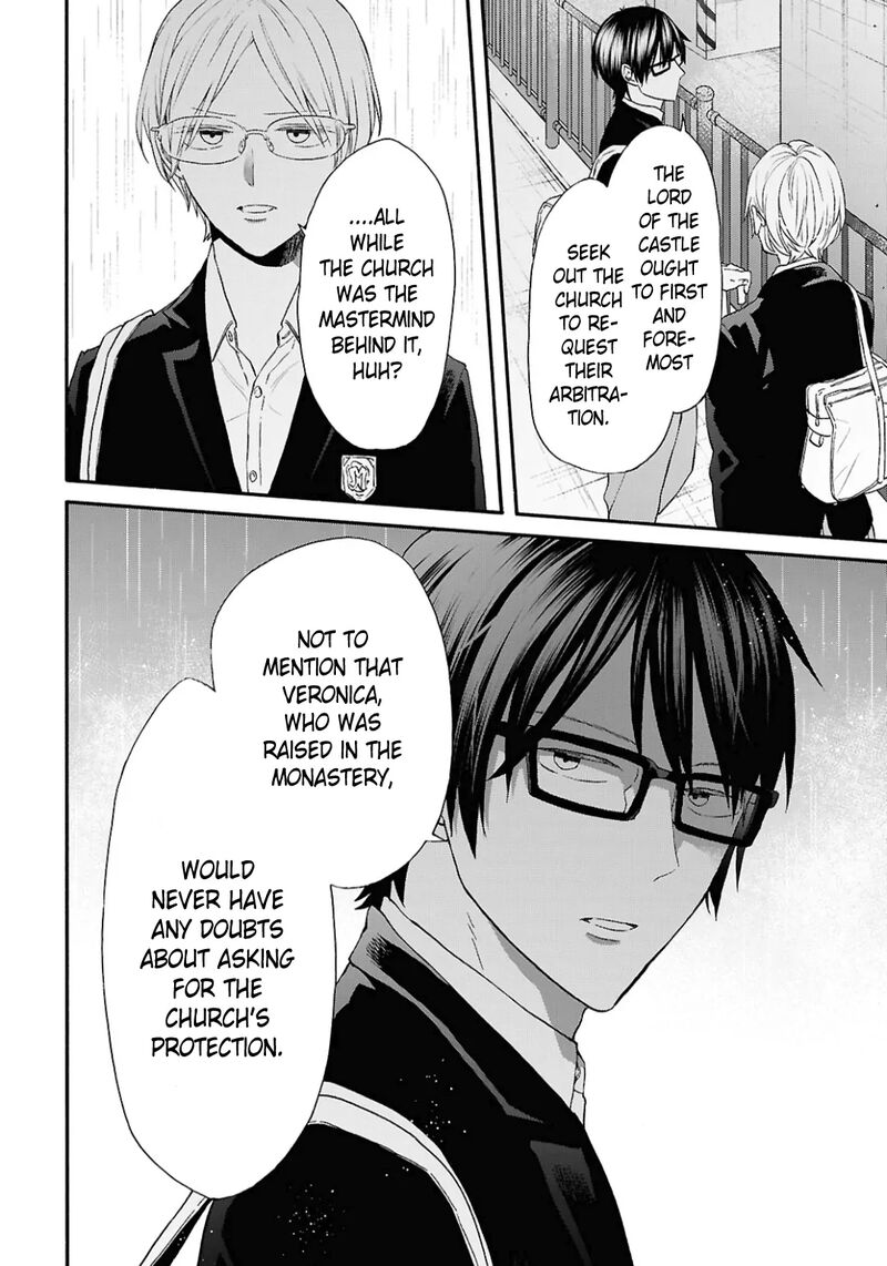 Bokura No Kiseki 149 2