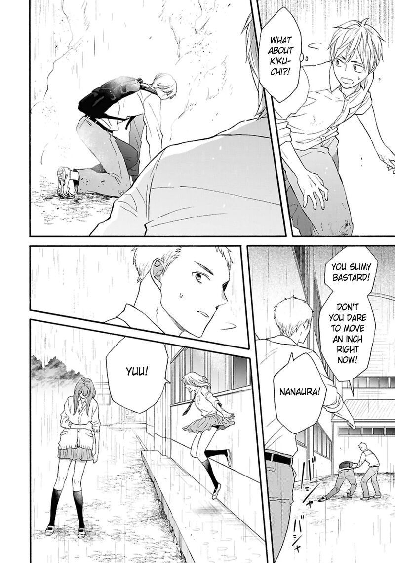 Bokura No Kiseki 149 24