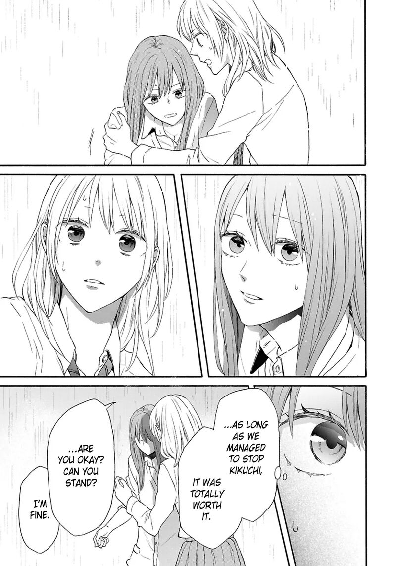 Bokura No Kiseki 149 25
