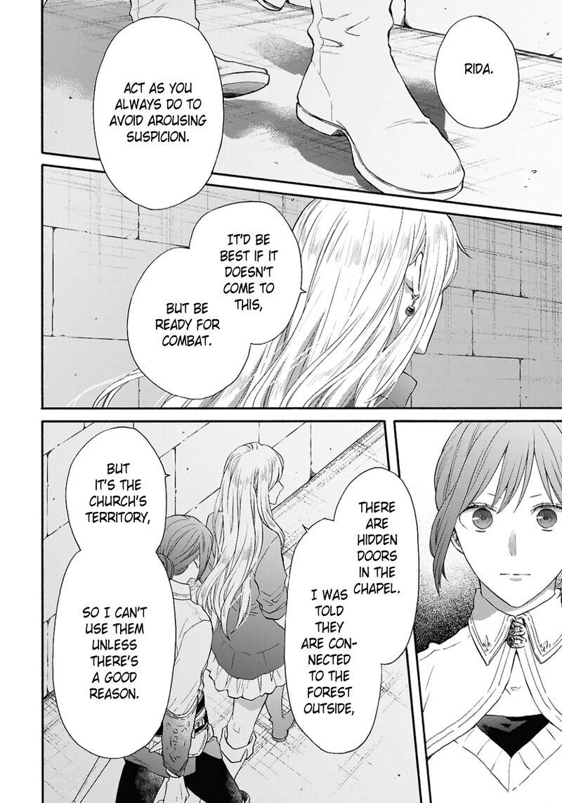 Bokura No Kiseki 149 4
