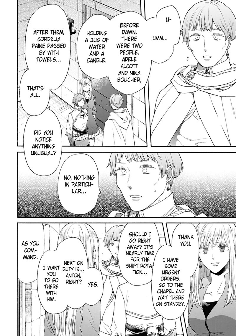 Bokura No Kiseki 149 6