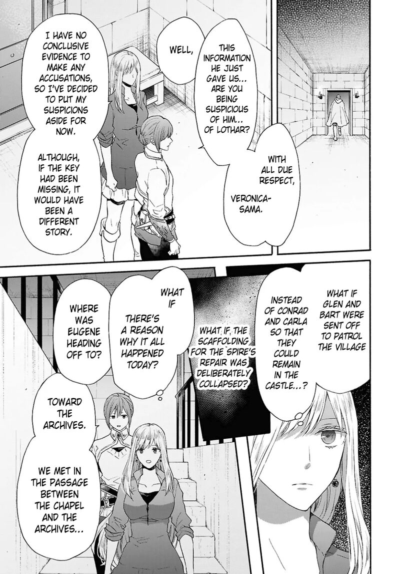 Bokura No Kiseki 149 7