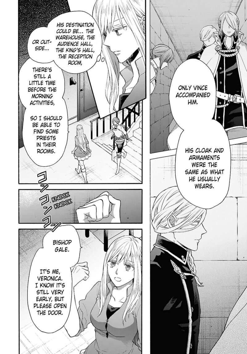 Bokura No Kiseki 149 8