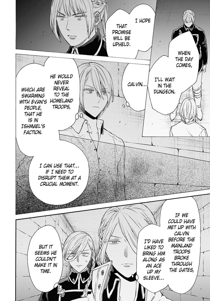 Bokura No Kiseki 154 14