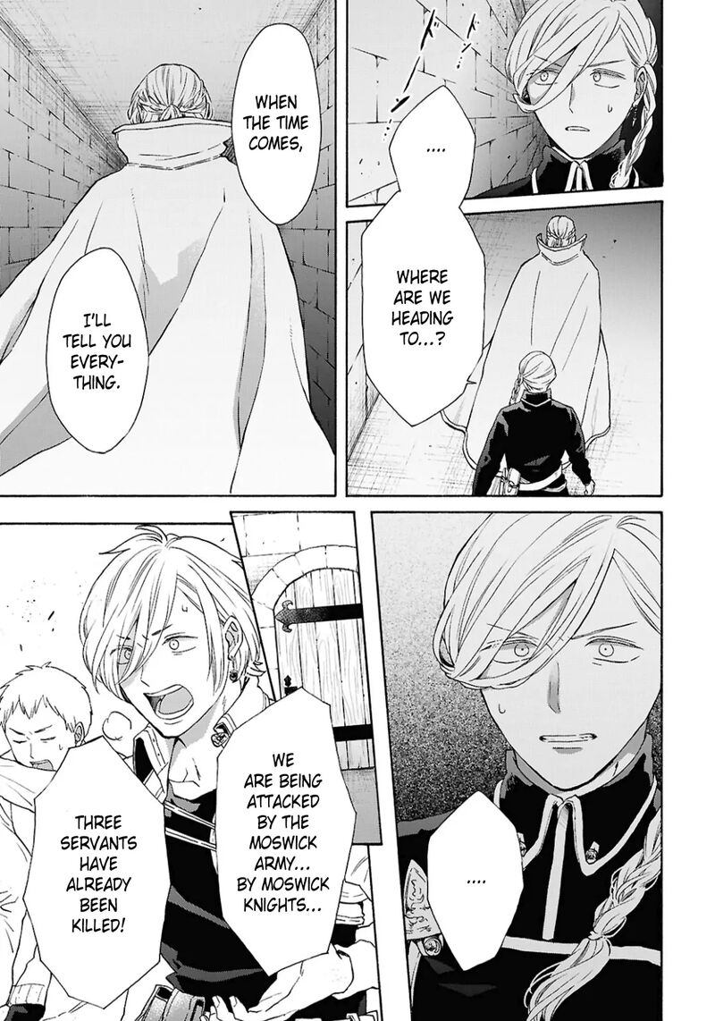 Bokura No Kiseki 154 15