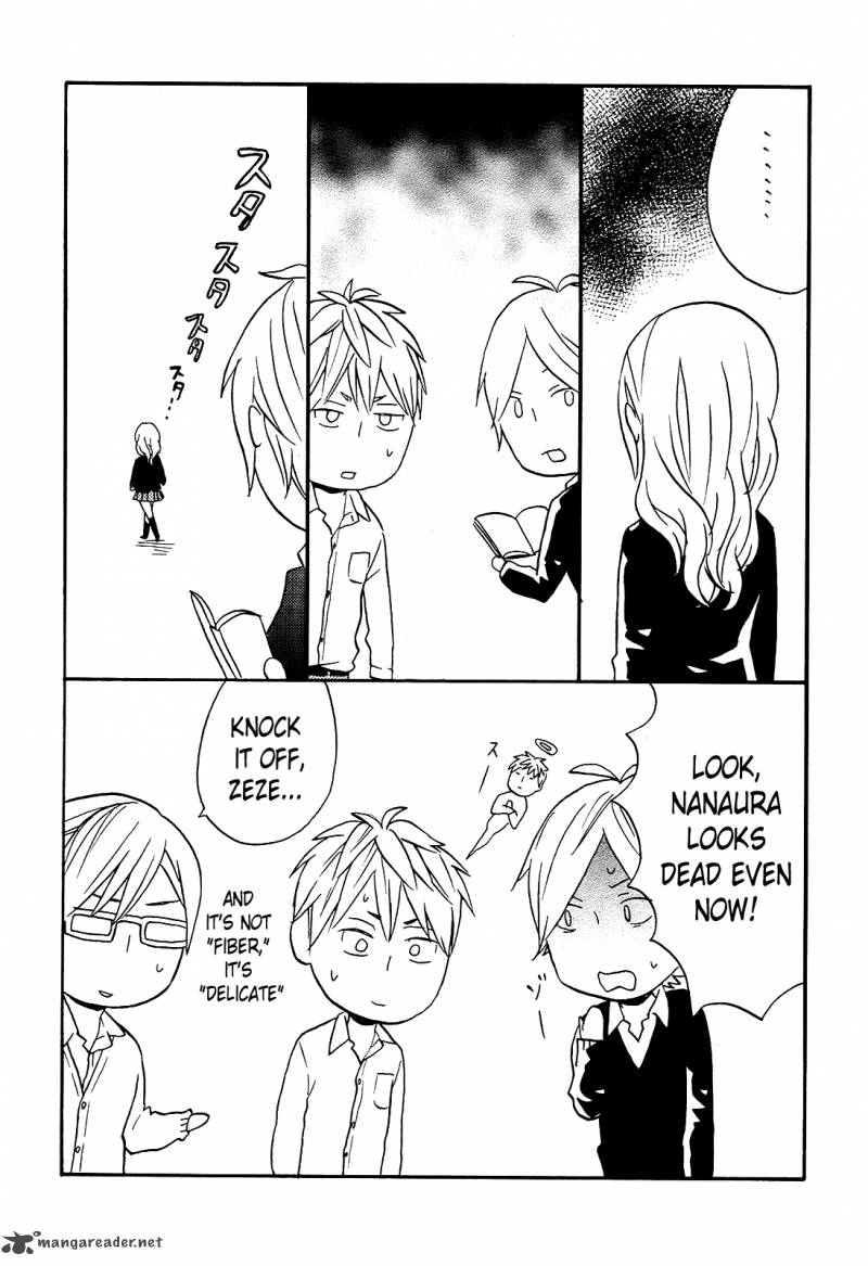 Bokura No Kiseki 49 34