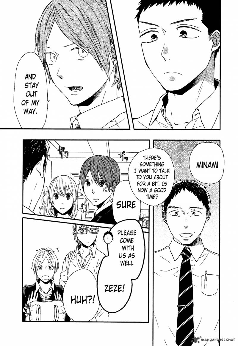 Bokura No Kiseki 49 5