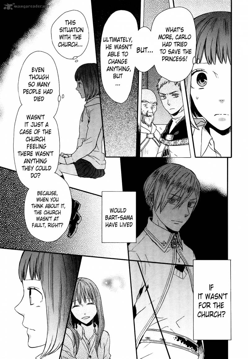 Bokura No Kiseki 49 9