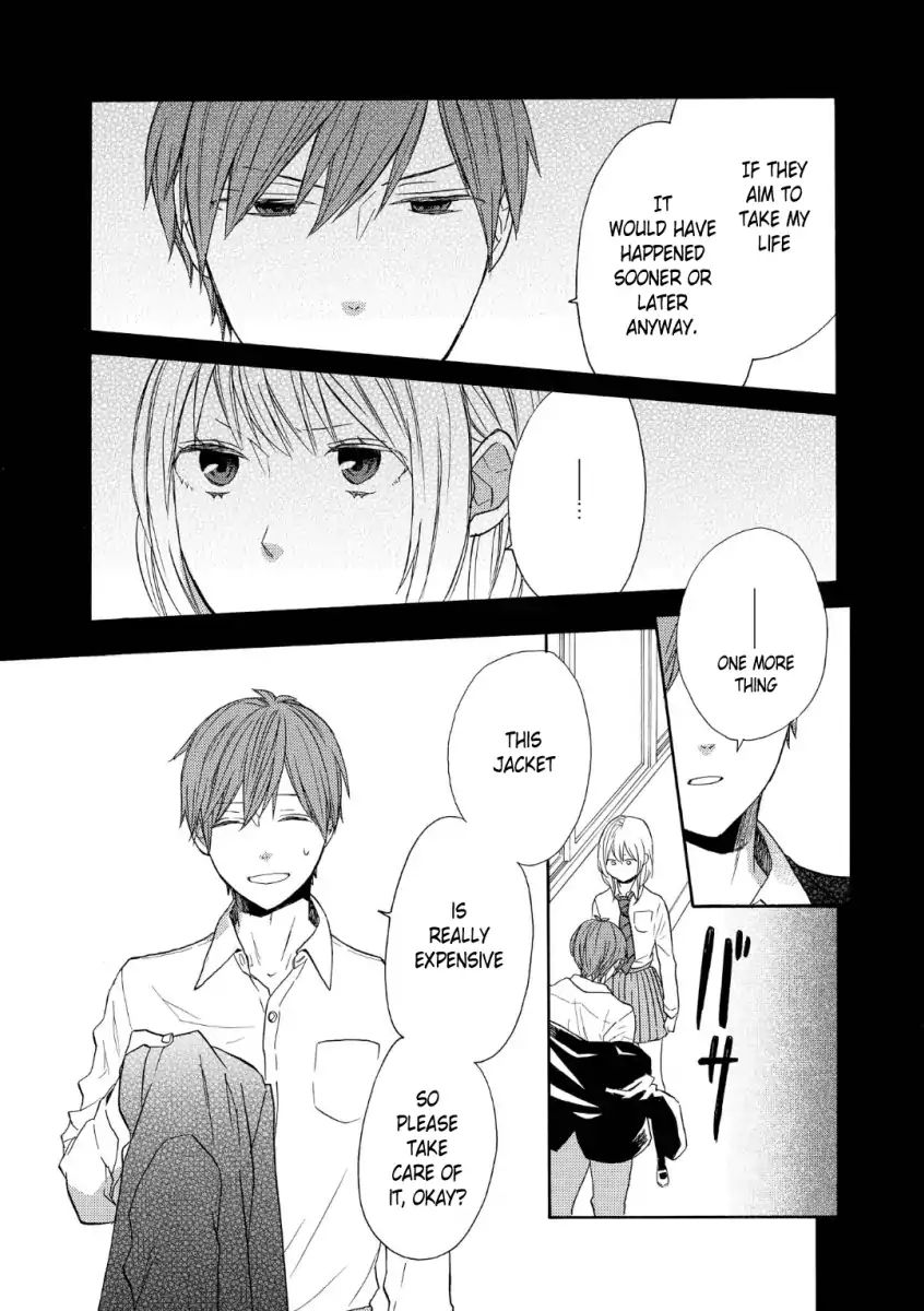 Bokura No Kiseki 71 3