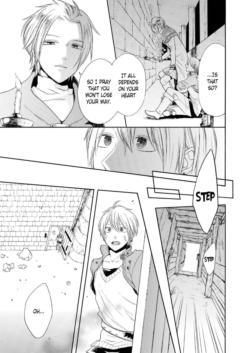 Bokura No Kiseki 72 19