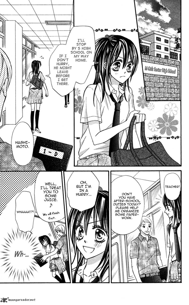 Bokura No Sekai De 3 10