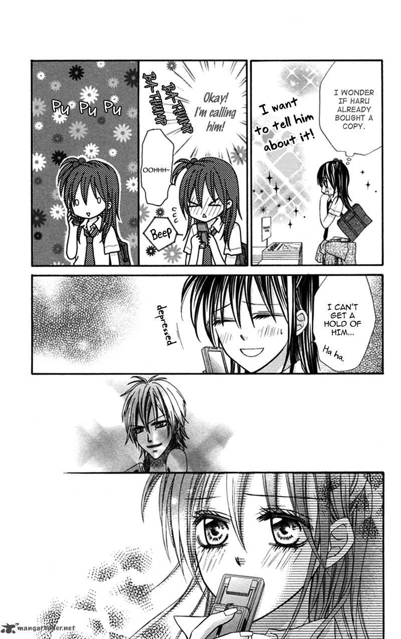 Bokura No Sekai De 3 12