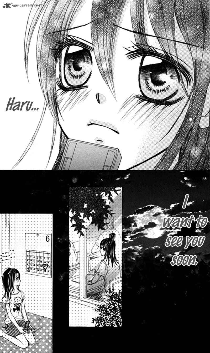Bokura No Sekai De 3 13