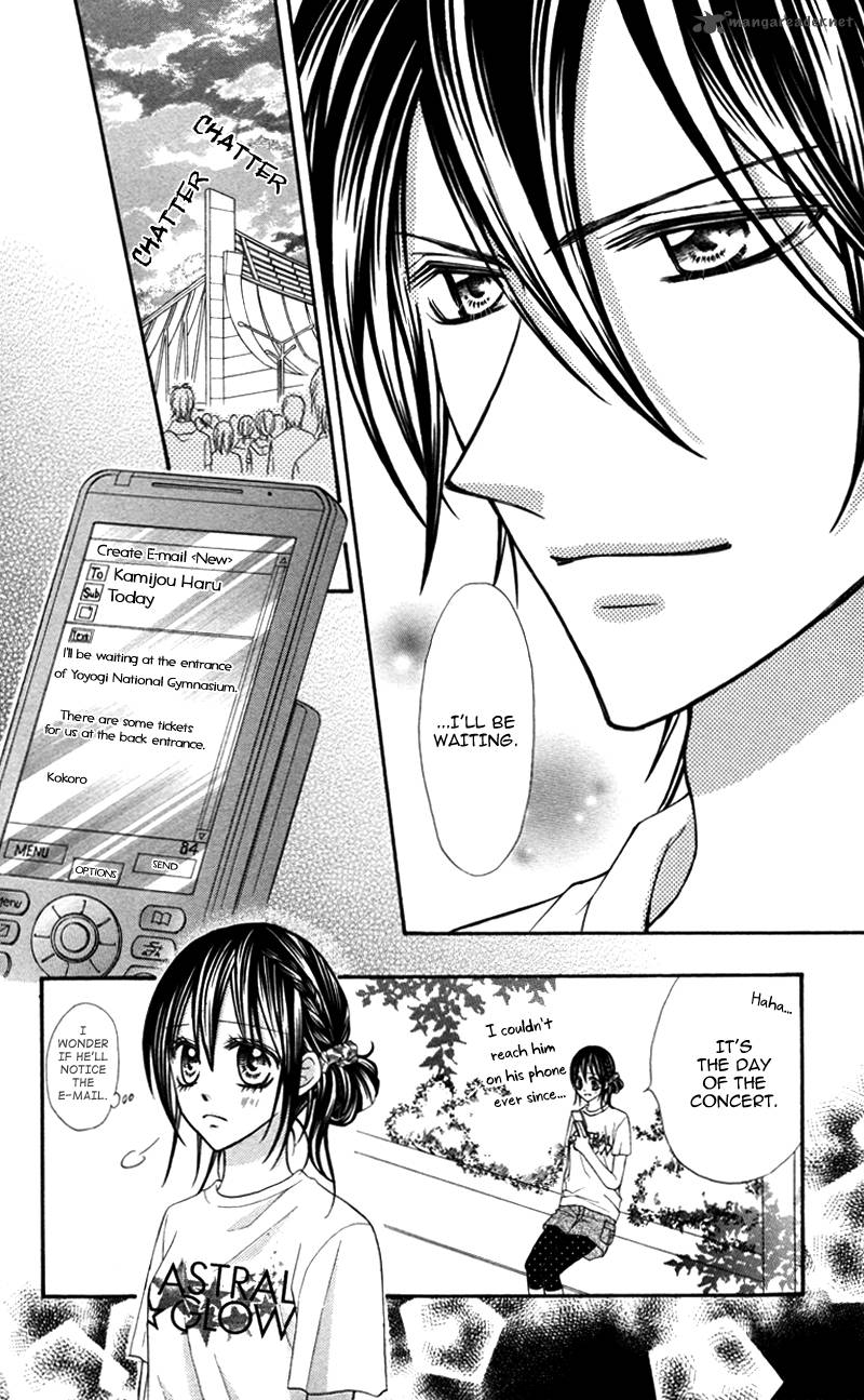 Bokura No Sekai De 3 15