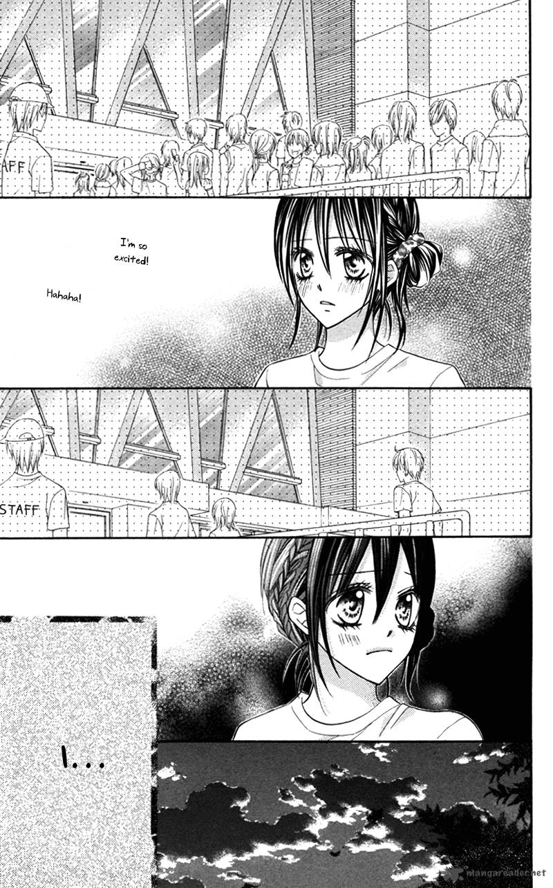 Bokura No Sekai De 3 16