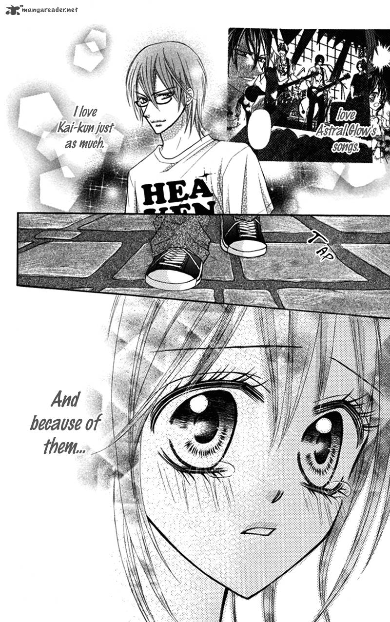 Bokura No Sekai De 3 17