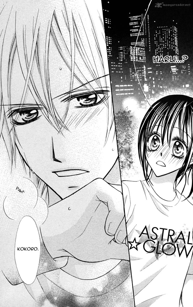 Bokura No Sekai De 3 19