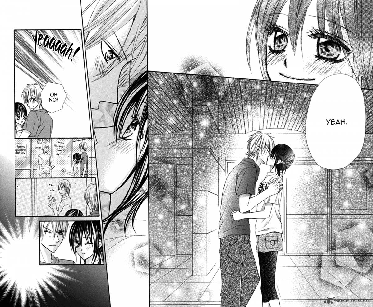 Bokura No Sekai De 3 23
