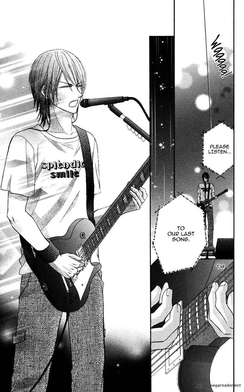 Bokura No Sekai De 3 26