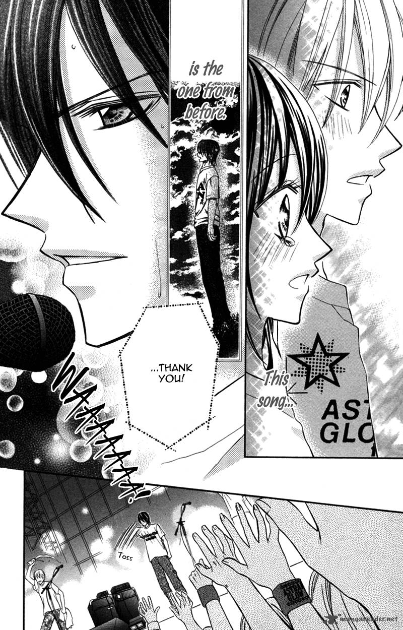 Bokura No Sekai De 3 27