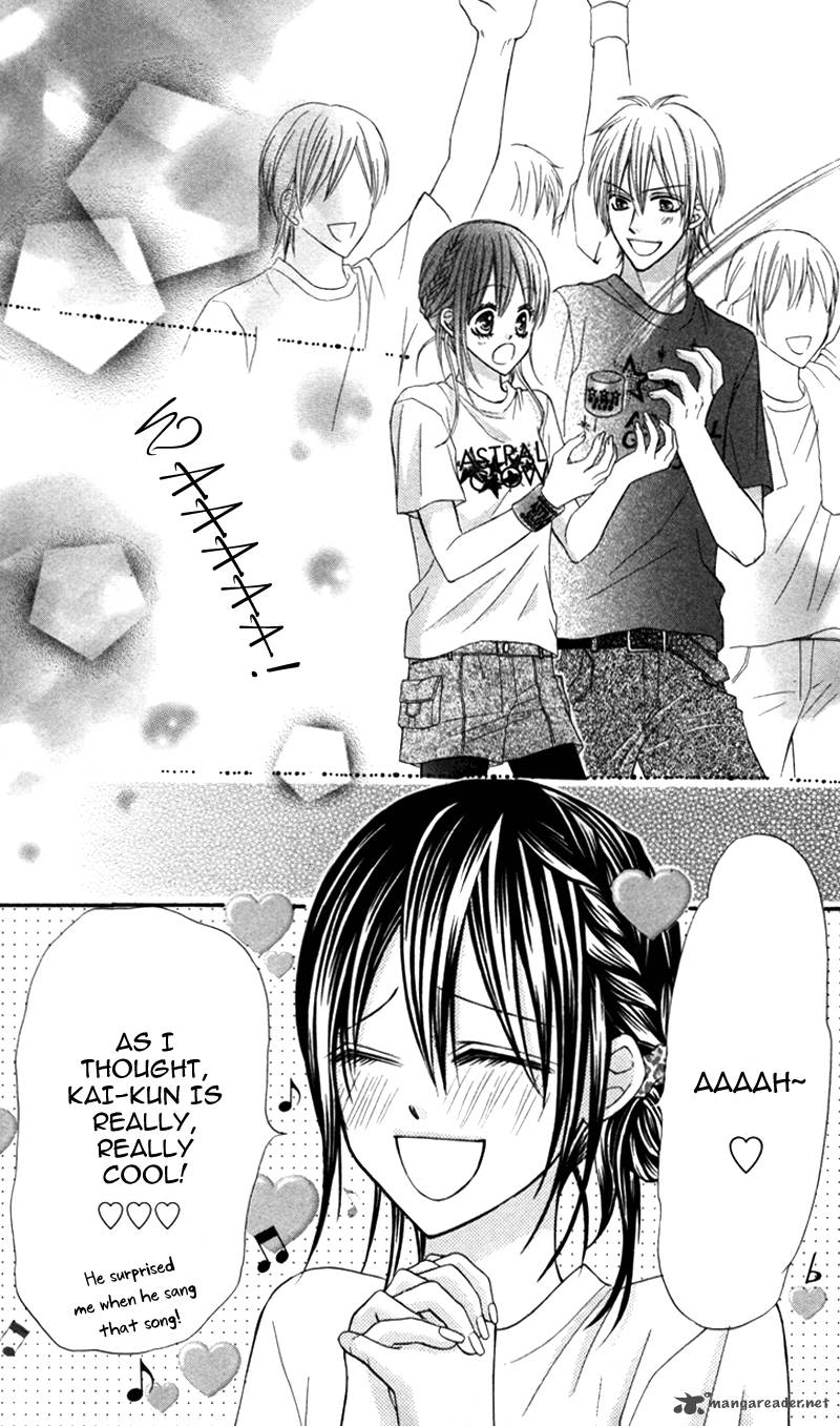 Bokura No Sekai De 3 28