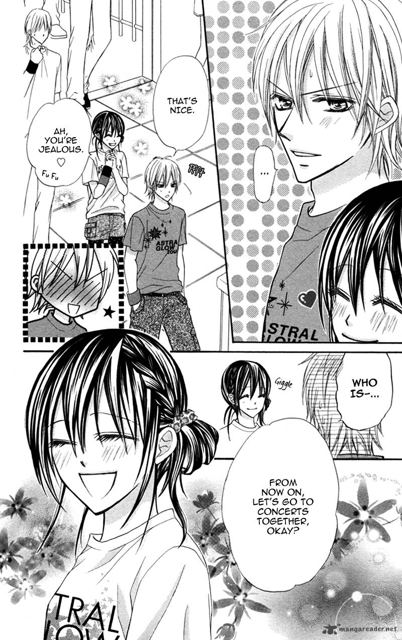 Bokura No Sekai De 3 29