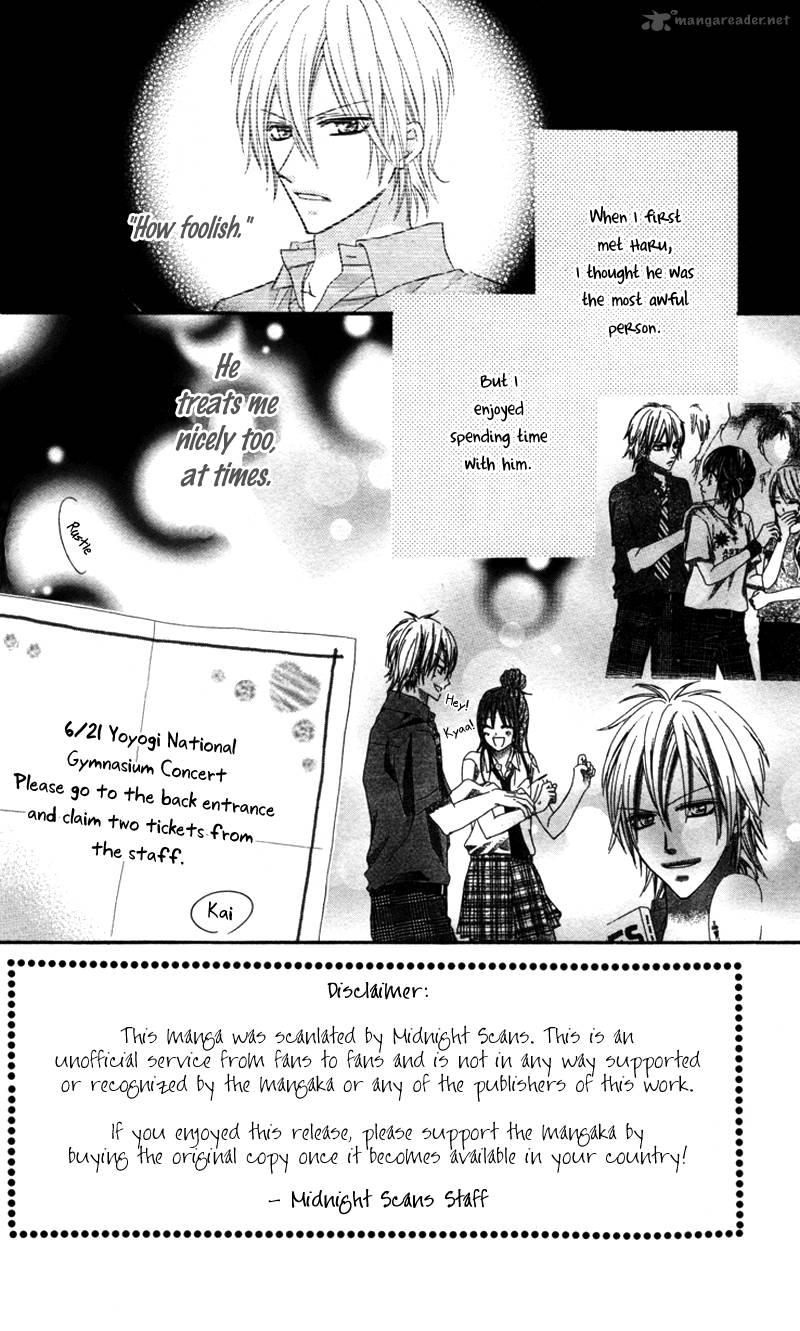 Bokura No Sekai De 3 3