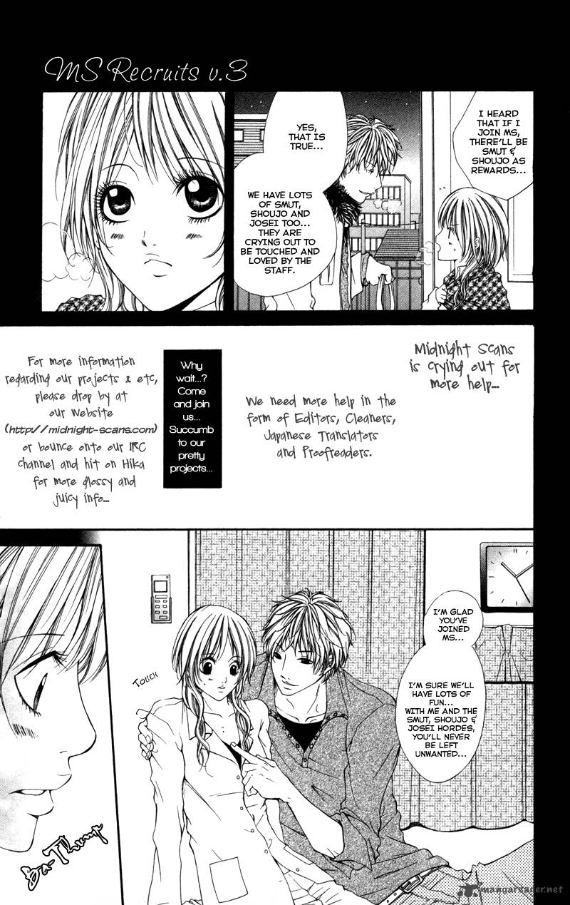 Bokura No Sekai De 3 33